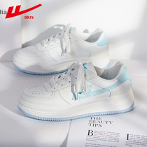 Back Force Mens Shoes Board Shoes 2022 Spring New 100 Hitch Casual Sports Shoes Lovers Han Edition Low Tide Little White Shoes