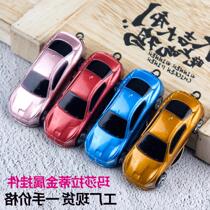 Gunfight survival stall model pendant eating chicken keychain factory spot Jedi elite Maserati car metal