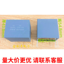New Xiamen Farah C6A 350VAC 27UF 276J 276J filtering capacitive turn-off film capacitor