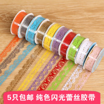 diy photo album decoration material accessories hipster glitter lace tape diary decorative stickers black paper