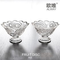 Ou Wei glass fruit plate lead-free ice cream bowl two packed living room creative dried fruit dish dessert plate small size