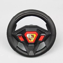Childrens electric car universal modified stroller steering wheel toy can sit four-wheeled car go-kart repair accessories