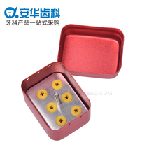 Dental scaler working tip disinfection box grinding head disinfection box scaler head collecting aluminum alloy high temperature resistant Riel