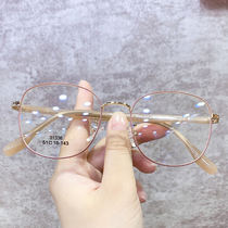 Small red book hominin anti-blue light anti-radiation fatigue myopia glasses female small frame can be matched with degree flat light protective eye male