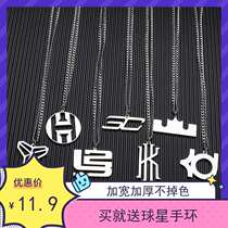 nba Kobe Owen Curry Harden Titanium Steel Pendant Basketball Necklace Men and Women Black Mamba Personality Non-fading Jewelry