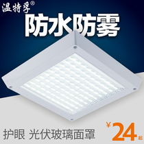 Wintertefu led ceiling lamp kitchen and bathroom lamp kitchen surface-mounted round square-shaped sun table lamp toilet corridor aisle light