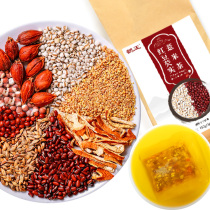 Crane King Red Bean Coix Tea Red Bean Gorgon Tea Barley Tartary Buckwheat Tea Combination Herbal Tea Coix Seed