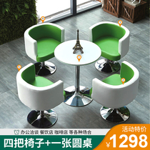 fang lin furniture negotiating tables and chairs combination leisure business simple tables and chairs a table and four chairs two chairs 3 chair free combination