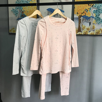 Yunxiang pregnant women autumn clothes set pregnant mother spring and winter cotton sweater postpartum moon clothing cotton breast feeding autumn clothes 9013