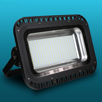 LED Floodlight Spotlight Outdoor Waterproof Patch Floodlight Advertising Sign Lamp 30W50W100W150W200W