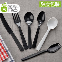 Shangji plastic portable tableware Long handle fast food spoon Disposable knife and fork Fruit fork Takeaway soup spoon fork spoon