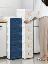 20 25 35cm slit storage cabinet toilet lockers kitchen narrow gap plastic drawer type lockers