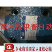 PVL12-6-26-F-1R-UU-10 oil pump Taiwan HIGH-TECH Taiwan HIGH-TECH vane pump