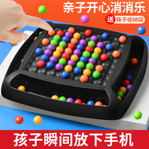 Eliminating music parent-child interactive toy board game Love to eliminate the board puzzle game children happy fun gift