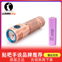 Lumintop Lei Ming rabbit EDC18 red bronze version side press 18650 hand electric triple eye lens portable EDC hand electric