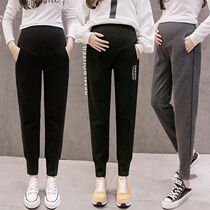 Pregnant Woman Pants Spring Autumn Outwear Fashion style Loose Casual Sports Pants Gestation Women Dress Spring Dress With Underpants Thin and Belly Pants