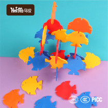 Ma said tropical fish building blocks puzzle early education puzzle childrens puzzle building blocks to build puzzles for young children fish-shaped toys