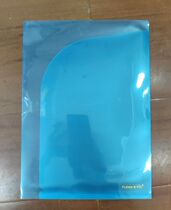 A4 Transparent folder Simple folder Double pocket document folder Document storage folder Soft transparent folder Two-page folding document bag HY3152