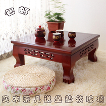 Antique solid wood coffee table Balcony small table Tatami floor table Small coffee table Window A few tea tables Kang table Bay window table