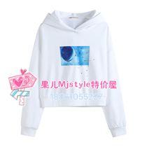 MJ TOPFEELING2021 Spring New Womans Sweater 521180117 White