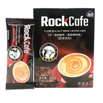 Vietnamese cat shit coffee flavor boxed imported Jungong RockCafe three-in-one instant coffee powder brewing coffee