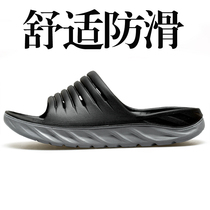 Slippers male outwear Comfortable Sports Casual Trend Individuality Big Code Thick Bottom Soft Bottom Beach Non-slip Word Drag Cool