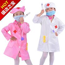 Toy parent-child clothing player clothing girl c male and female children family doctor and nurse clothing