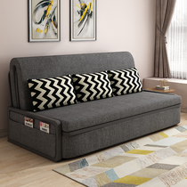 Modern multifunction sofa bed Foldable storage Small family type single double Dual-purpose sleeper 1 5 m 1 2 m sofa