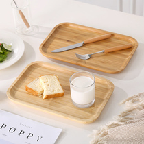 Bamboo tea tray modern Kung Fu small tea set home living room simple bamboo tea tray Japanese personality rectangle
