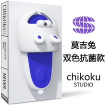 chikoku Korean high-end girls slippers summer home with thick bottom non-slip anti-bacterial cute rabbit sandals