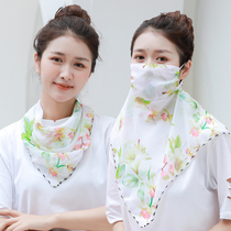 Fvensa riding mask with shawl beach washable silk scarf summer school car shade women new beach towel open