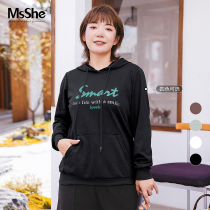 MsShe plus size womens clothing 2021 new fat mm winter dress American casual loose print letter hooded sweater