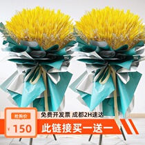 Chengdu flower shop opened big sale in the same city express delivery friend company housewarming Wangpu barley high-end celebration flower basket