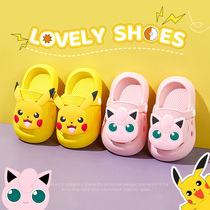 Pikachu Childrens Sandals Summer Childrens Baby Hole Shoes Boy Girl Soft Soft Soft Soft Slippers