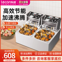 Full set of commercial large capacity for single-cylinder smart frying equipment for fully automatic electric fried furnace fried chicken electric frying pot