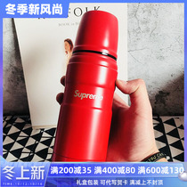 Mug women with lid can drink water high-grade business men Portable leak-proof new Supreme Tide brand water Cup