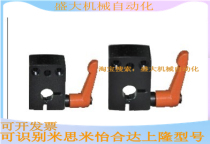 LKF01 plywood small digital position display with small handle type