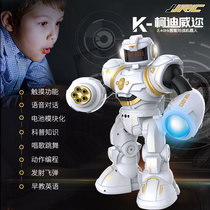 Remote control robot toy intelligent dialogue dance learning early education multi-purpose fighting against children Boy