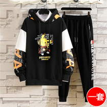 Autumn sweatshirt boy jacket 13 high school junior high school student suit 12-15 year old teenager handsome big boy mens clothing