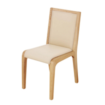 Nordic simple solid wood back chair ash wood seat plain walnut dining chair home chair full-fitting casual chair