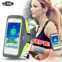 Running Arm Cover Oppo Huawei Vivo Waterproof Universal Sport Cell Phone Belt Bag Unisex Gear