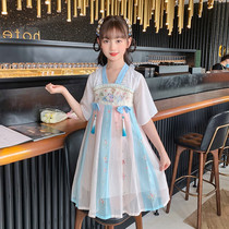 Next win Hanfu Girls Summer 2022 New Dress Antique Super Immortal High-end Kids Tang Dress Skirt