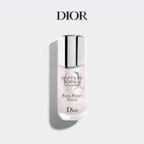 (Official) Dior Dior muscle living reserves The essence is small A bottle of skin is young and compact