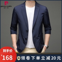 Pierre Cardin big fashion men casual Ice Silk small suit summer ultra-thin breathable sunscreen coat tide