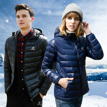 Tinto light cold-proof down jacket mens winter short Sports Jacket Womens hooded Collar Cotton Coat White Duck Down