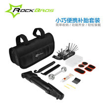 Locke Brothers Mountain Road Bike Tire Repair Kit Repair Kit Repair Kit Repair Kit Repair Wrench