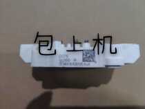 SEMIX151GB12E4V4 original disassembly machine to ensure quality