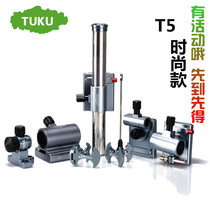 Tucu fishing box accessories three-piece set of plug-in fishing box umbrella frame accessories fish stand padded aluminum-magnesium alloy