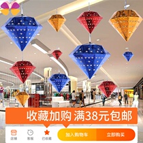 Spring and summer shopping mall jewelry mobile phone gold shop Holiday shop celebration decoration supplies Diamond pendant store charm layout