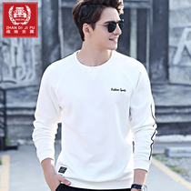Field Garden Fall Round neck Long sleeves T-shirt Mens casual mens trendy blouses undershirt white sweatshirt mens clothing